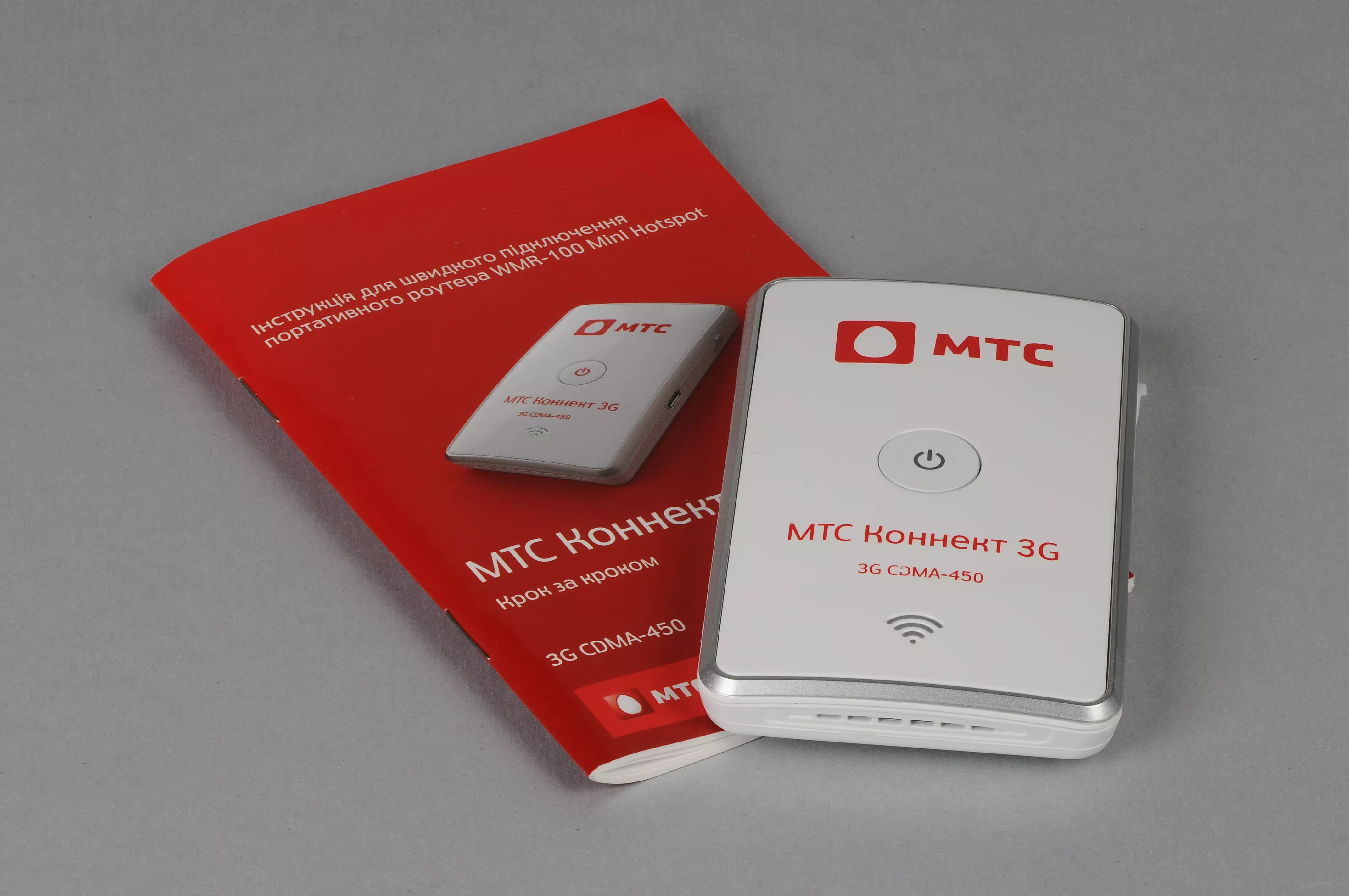 Тариф мтс коннект 4. Модем 3g CDMA МТС Коннект. МТС connect. МТС Коннект флешка. МТС Коннект 4.